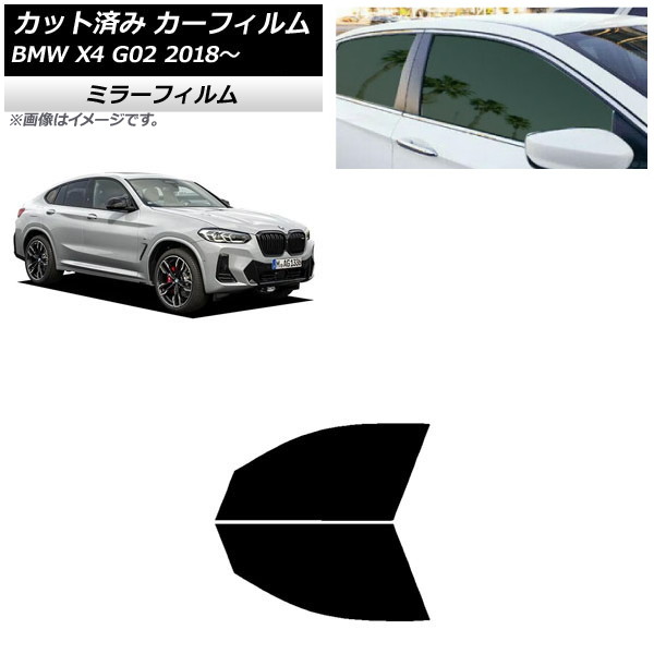 J[tB BMW X4 G02 2018N` tghAZbg ~[^Cv AP-WFMF0381-FD