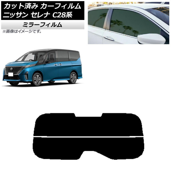 J[tB Y Zi C28n (C28/NC28/FC28/FNC28/GC28/GFC28) 2022N12` AKX() ~[^Cv AP-WFMF0408-R2