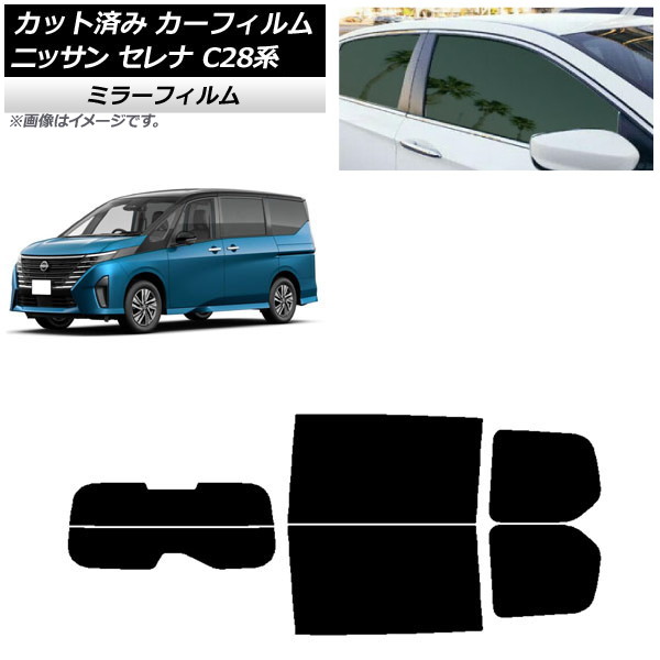 J[tB Y Zi C28n (C28/NC28/FC28/FNC28/GC28/GFC28) 2022N12` AZbg() ~[^Cv AP-WFMF0408-RDR2