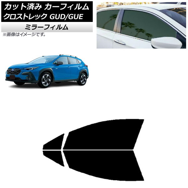 J[tB Xo NXgbN GUD/GUE 2022N12` tghAZbg ~[^Cv AP-WFMF0412-FD