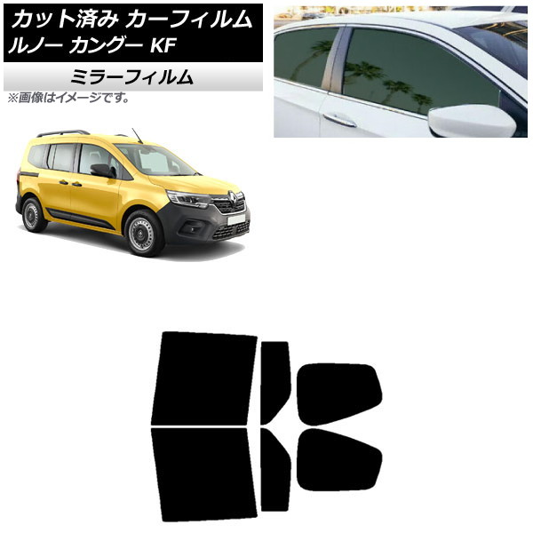 J[tB m[ JO[ KFKH5H/KFKK9K 2023N03` AhAZbg ~[^Cv AP-WFMF0424-RD