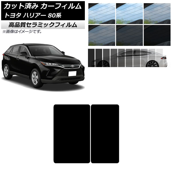 Jbgς J[tB g^ nA[ 80n 2020N06` NC UV fM T[t Iׂ9tBJ[ AP-WFNC0003-S