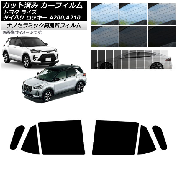 AP Jbgς J[tB NC UV fM AhAZbg CY bL[ A200A/A210A A200S/A210S 2019N11` Iׂ9tBJ[ AP-WFNC0005-RD