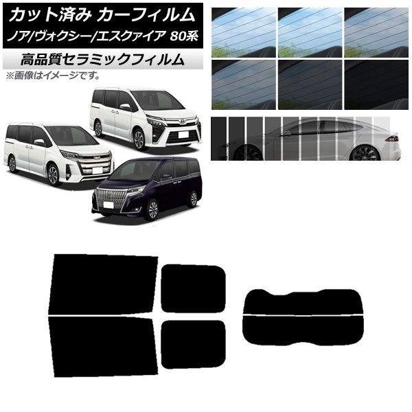 AP Jbgς J[tB NC UV fM AZbg() mA/HNV[/GXN@CA 80n 2014N01` Iׂ9tBJ[ AP-WFNC0019-RDR2