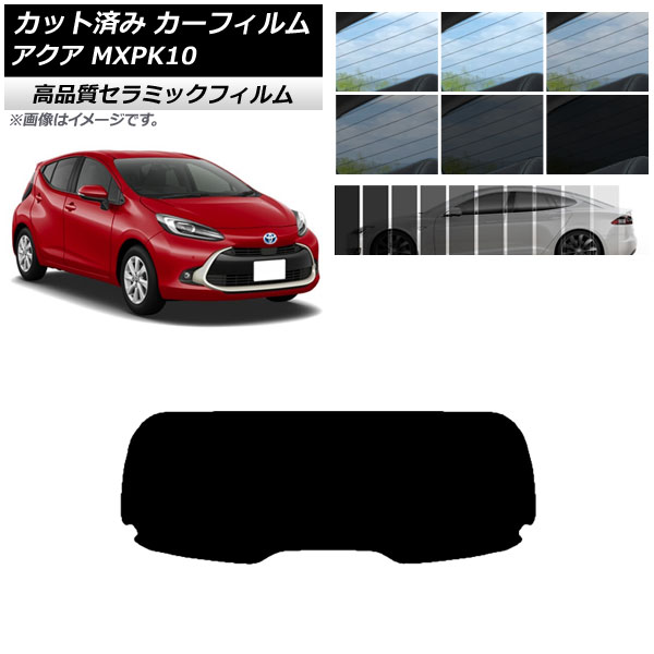 Jbgς J[tB g^ ANA K10 2021N07` NC UV fM AKX(1^) Iׂ9tBJ[ AP-WFNC0023-R1