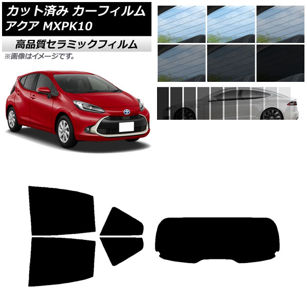 Jbgς J[tB g^ ANA K10 2021N07` NC UV fM AZbg(1^) Iׂ9tBJ[ AP-WFNC0023-RDR1