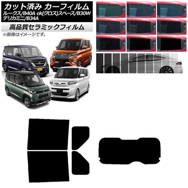 J[tB Y OH [NX eKXy[X/eKNXXy[X/fJ~j B40A/BA1 B34A/B35A/B37A/B38A AZbg(1^) NC UV fM AP-WFNC0032-RDR1