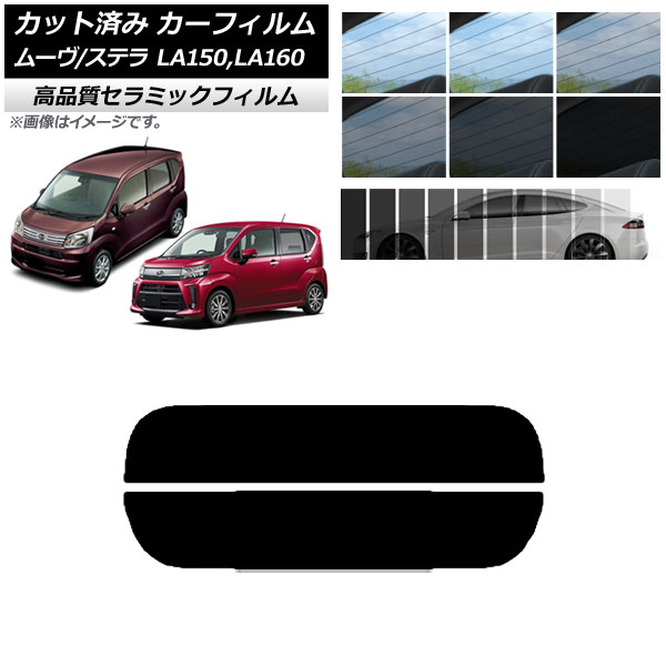 Jbgς J[tB Xe [ LA150F/LA160F LA150S/LA160S NC UV fM AKX() Iׂ9tBJ[ AP-WFNC0033-R2