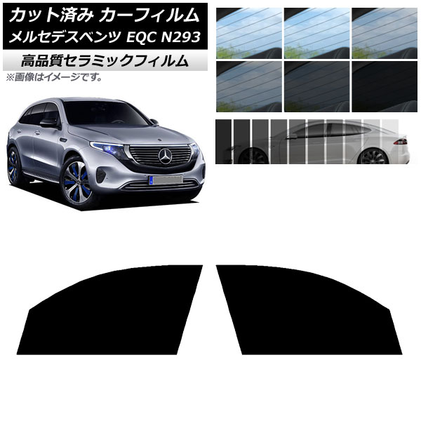 AP �J�b�g�ς� �J�[�t�B���� NC UV ���f�M �t�����g�h�A�Z�b�g �����Z�f�X�E�x���c EQC N293 2019�N�` �I�ׂ�9�t�B�����J���[ AP-WFNC0043-FD