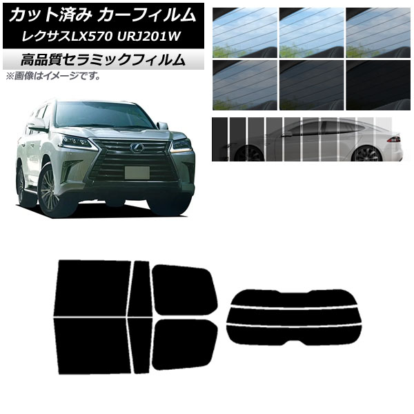 AP �J�b�g�ς� �J�[�t�B���� NC UV ���f�M ���A�Z�b�g(����) ���N�T�X LX URJ201W 2015�N09���`2021�N10�� �I�ׂ�9�t�B�����J���[ AP-WFNC0071-RDR3