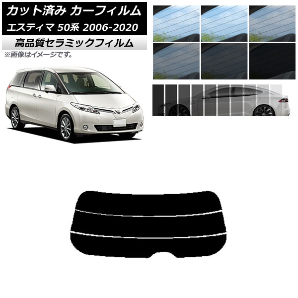 Jbgς J[tB g^ GXeB} 50n 2006N01`2020N03 NC UV fM AKX() Iׂ9tBJ[ AP-WFNC0086-R3
