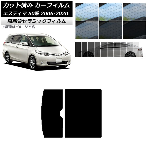 Jbgς J[tB g^ GXeB} 50n 2006N01`2020N03 NC UV fM T[t Iׂ9tBJ[ AP-WFNC0086-S