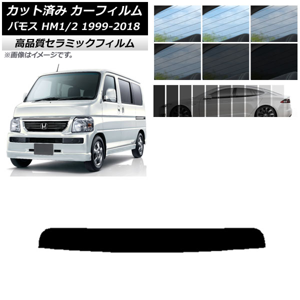 Jbgς J[tB z_ oX HM1/HM2 1999N06`2018N05 NC UV fM gbvVF[h Iׂ9tBJ[ AP-WFNC0109-T