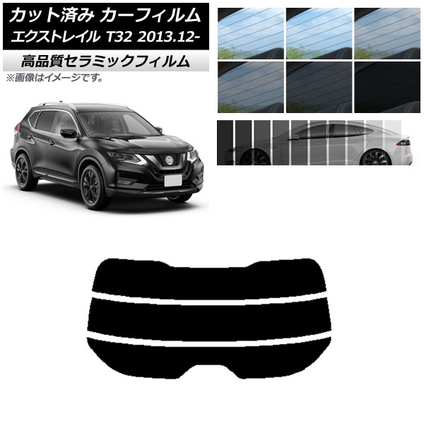 Jbgς J[tB jbT GNXgC T32 2013N12` NC UV fM AKX() Iׂ9tBJ[ AP-WFNC0114-R3