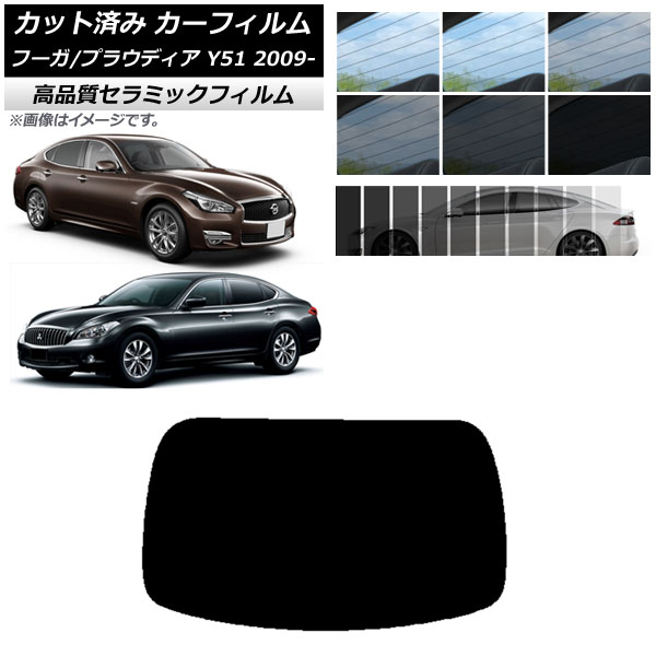 Jbgς J[tB jbT ~crV t[K vEfBA Y51 NC UV fM AKX(1^) Iׂ9tBJ[ AP-WFNC0121-R1