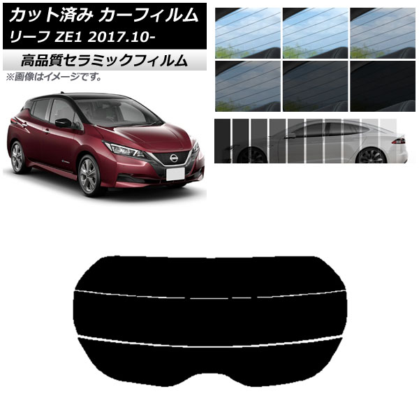 Jbgς J[tB jbT [t ZE1 2017N10` NC UV fM AKX() Iׂ9tBJ[ AP-WFNC0123-R3