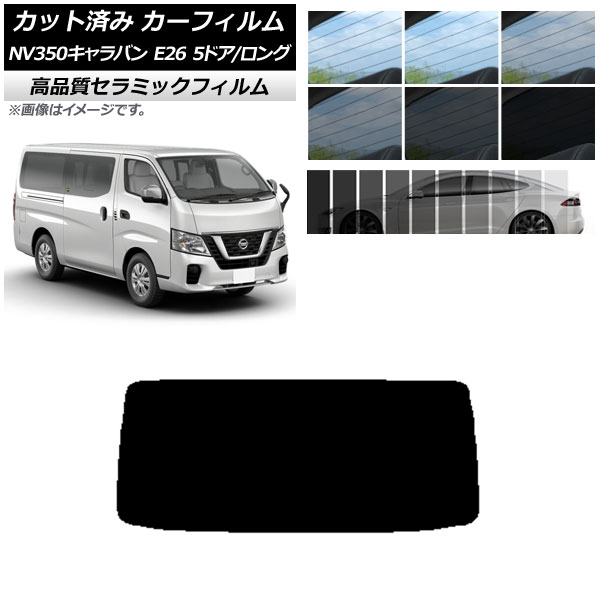 AP Jbgς J[tB NC UV fM AKX(1^) jbT NV350Lo E26 o 5hA O/W Iׂ9tBJ[ AP-WFNC0125-R1