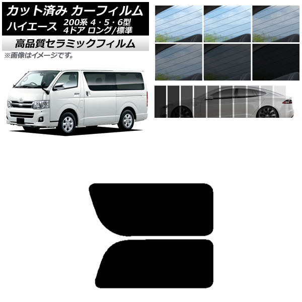 AP Jbgς J[tB NC UV fM A 2 EŒ葋 nCG[X 200n 4/5/6^ o 4hA O/W Iׂ9tBJ[ AP-WFNC0133-RD1A