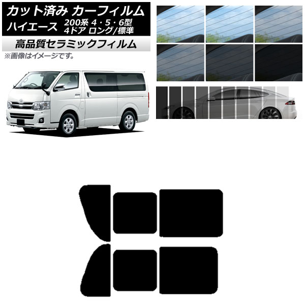 AP Jbgς J[tB NC UV fM A 2 EJ nCG[X 200n 4/5/6^ o 4hA O/W Iׂ9tBJ[ AP-WFNC0133-RD1B