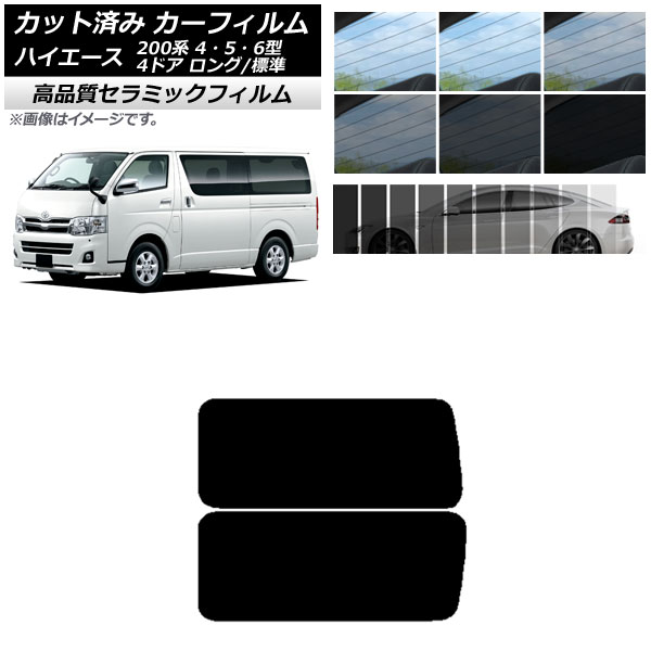 J[tB NC UV fM A 3 EŒ葋 Aei nCG[X 200n 4/5/6^ o 4hA O/W Iׂ9tBJ[ AP-WFNC0133-RD2A