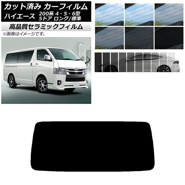 AP Jbgς J[tB NC UV fM AKX(1^) g^ nCG[X 200n 4/5/6^ o 5hA O/W Iׂ9tBJ[ AP-WFNC0134-R1