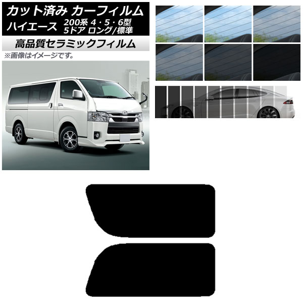 AP Jbgς J[tB NC UV fM A 2 EŒ葋 nCG[X 200n 4/5/6^ o 5hA O/W Iׂ9tBJ[ AP-WFNC0134-RD1A