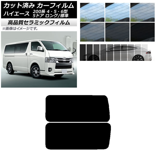 J[tB NC UV fM A 3 EŒ葋 Aei nCG[X 200n 4/5/6^ o 5hA O/W Iׂ9tBJ[ AP-WFNC0134-RD2A