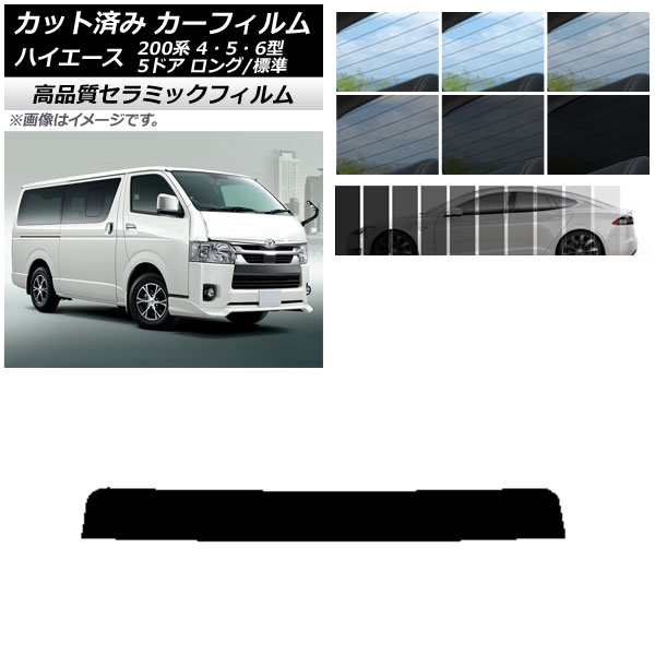 Jbgς J[tB g^ nCG[X 200n 4/5/6^ o 5hA O/W NC UV fM gbvVF[h Iׂ9tBJ[ AP-WFNC0134-T