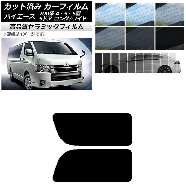 AP Jbgς J[tB NC UV fM A 2 EŒ葋 nCG[X200n 4/5/6^ o 5hA O/Ch Iׂ9tBJ[ AP-WFNC0136-RD1A