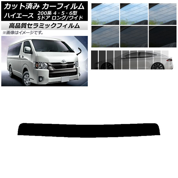 Jbgς J[tB g^ nCG[X 200n 4/5/6^ o 5hA O/Ch NC UV fM gbvVF[h Iׂ9tBJ[ AP-WFNC0136-T