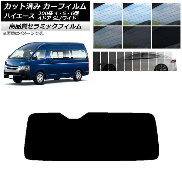 AP Jbgς J[tB NC UV fM AKX(1^) nCG[X200 4/5/6^ o 4hA X[p[O/Ch Iׂ9tBJ[ AP-WFNC0138-R1
