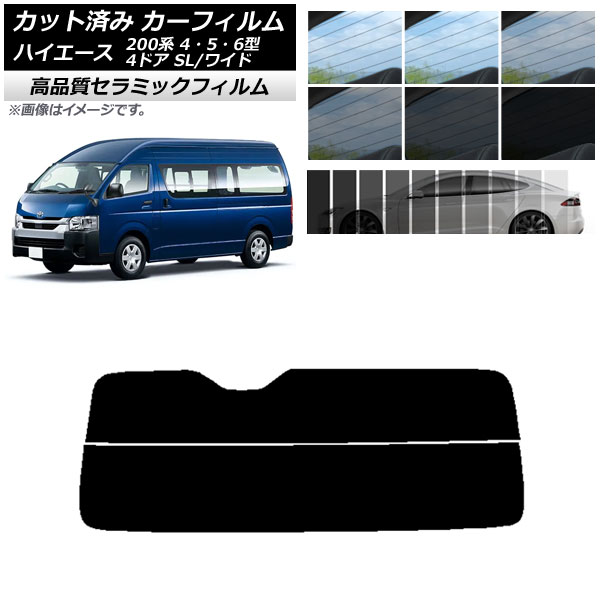 AP Jbgς J[tB NC UV fM AKX() nCG[X200 4/5/6^ o 4hA X[p[O/Ch Iׂ9tBJ[ AP-WFNC0138-R2