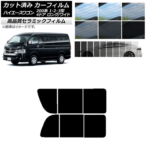 AP Jbgς J[tB NC UV fM A 2 EJ nCG[X200 1/2/3^ S 4hA O/Ch Iׂ9tBJ[ AP-WFNC0139-RD1B