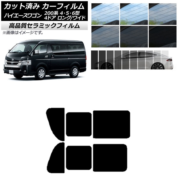 AP Jbgς J[tB NC UV fM A 2 EJ nCG[X200 4/5/6^ S 4hA O/Ch Iׂ9tBJ[ AP-WFNC0140-RD1B