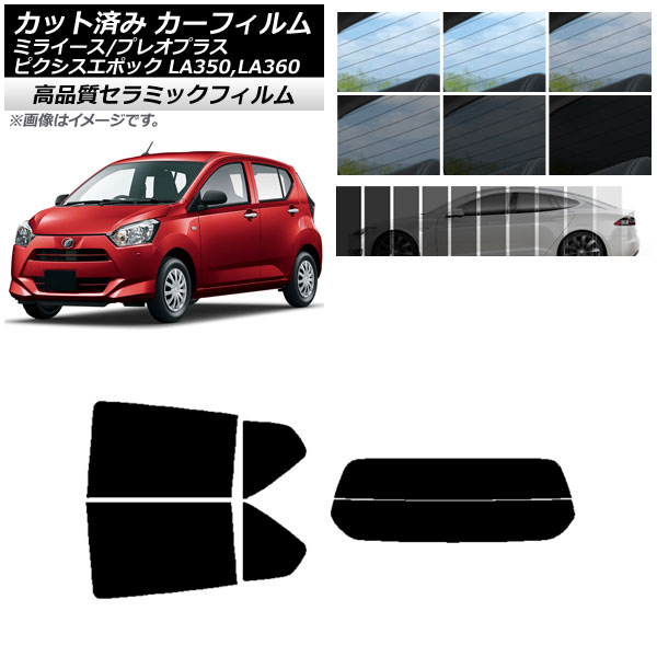 Jbgς J[tB sNVXG|bN vIvX ~C[X LA350/360A,F,S NC UV fM AZbg() Iׂ9tBJ[ AP-WFNC0169-RDR2