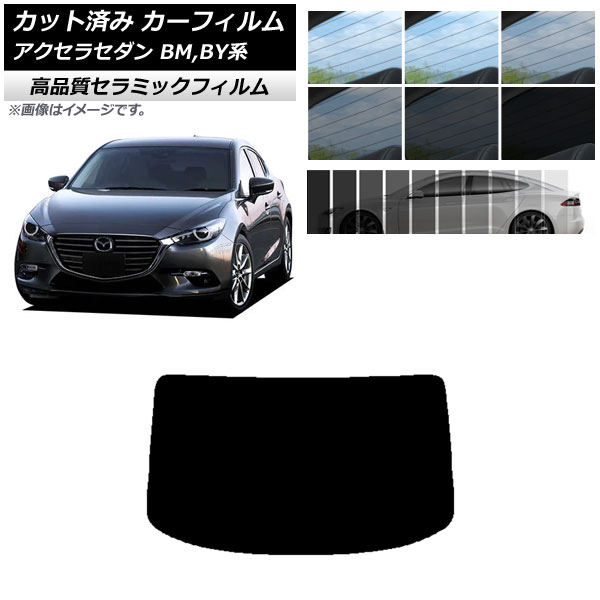 Jbgς J[tB }c_ ANZ BM,BYn Z_ 2013N11`2019N05 NC UV fM AKX(1^) Iׂ9tBJ[ AP-WFNC0184-R1