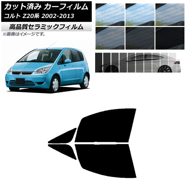 Jbgς J[tB ~crV Rg Z20n 2002N11`2013N01 NC UV fM tghAZbg Iׂ9tBJ[ AP-WFNC0214-FD