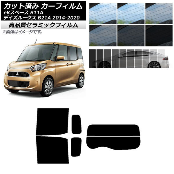 AP Jbgς J[tB NC UV fM AZbg() jbT ~crV fCY[NX eKXy[X B21A B11A Iׂ9tBJ[ AP-WFNC0220-RDR2