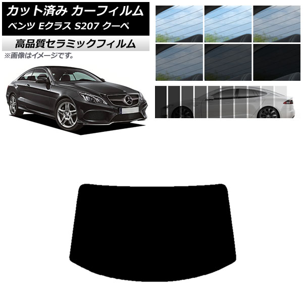 Jbgς J[tB ZfXExc ENX C207 N[y 2009N`2016N NC UV fM AKX(1^) Iׂ9tBJ[ AP-WFNC0248-R1