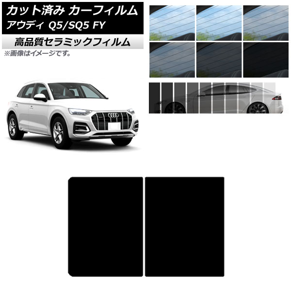 Jbgς J[tB AEfB Q5/SQ5 FY 2017N` NC UV fM T[t Iׂ9tBJ[ AP-WFNC0290-S