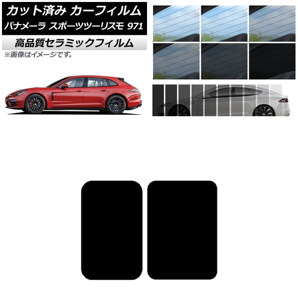 Jbgς J[tB |VF pi[ X|[cc[X 971 2017N` NC UV fM T[t Iׂ9tBJ[ AP-WFNC0312-S