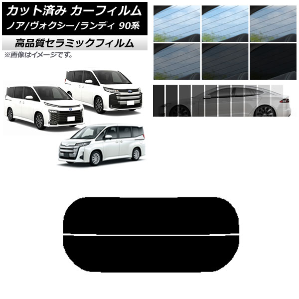 Jbgς J[tB g^ XYL mA/HNV[ fB 90n NC UV fM AKX() Iׂ9tBJ[ AP-WFNC0369-R2