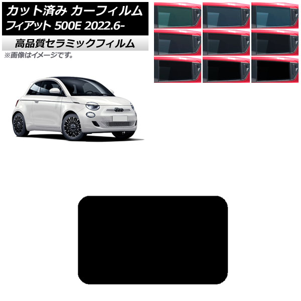 J[tB tBAbg 500e FA1 2022N06` T[t NC UV fM Iׂ9tBJ[ AP-WFNC0419-S