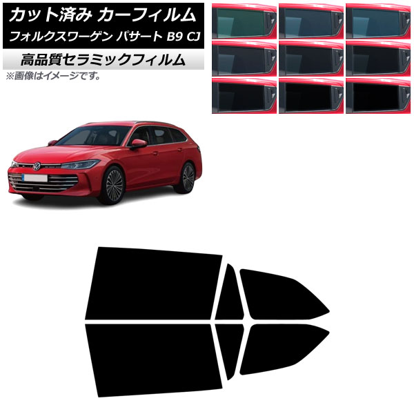 �J�[�t�B���� �t�H���N�X���[�Q�� �p�T�[�g B9 CJ 2024�N11���` ���A�h�A�Z�b�g NC UV ���f�M �I�ׂ�9�t�B�����J���[ AP-WFNC0486-RD