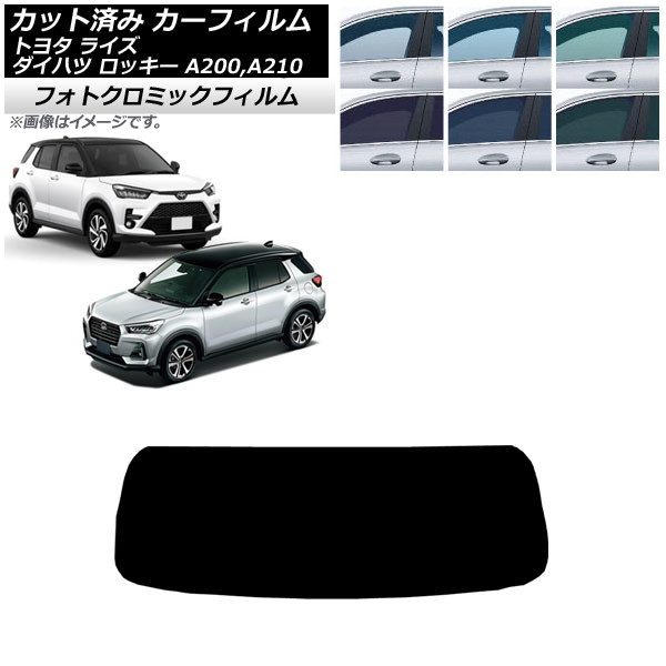 J[tB CY bL[ A200A/A210A A200S/A210S 2019N11` O[7520 AKX(1^) tHgN~bN AP-WFPM0005-R1
