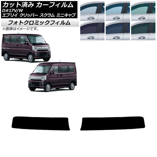 J[tB NV100Nbp[ ~jLu XN GuC 17n 2015N`2019N ubN7535 gbvVF[h tHgN~bN AP-WFPM0009-T1