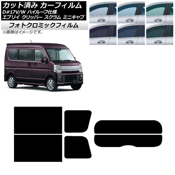 J[tB NV100Nbp[ ~jLu XN GuC 17n O[7520 AZbg() tHgN~bN AP-WFPM0011-RDR2
