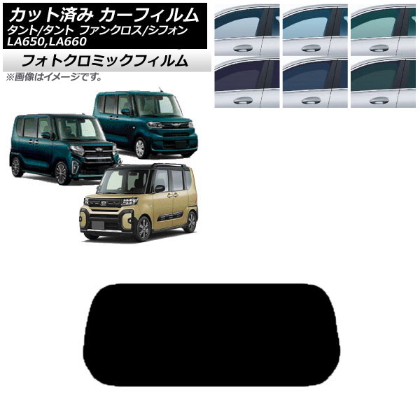 J[tB Xo _Cnc VtH/JX^ ^g/JX^/t@NX O[7520 AKX(1^) tHgN~bN AP-WFPM0014-R1