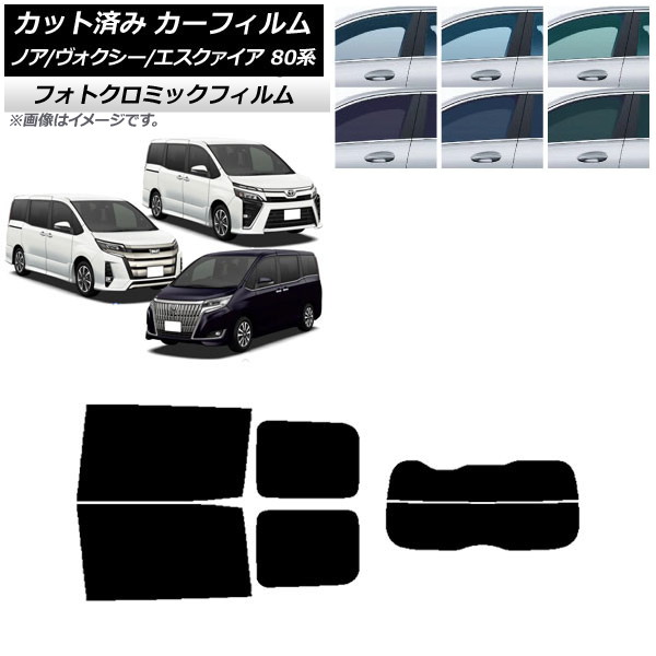 J[tB mA/HNV[/GXN@CA 80n 2014N01` u[7025 AZbg() tHgN~bN AP-WFPM0019-RDR2