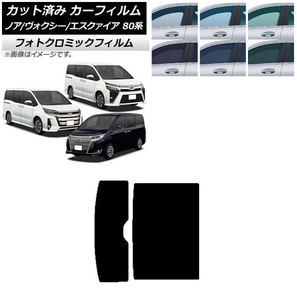 J[tB g^ mA/HNV[/GXN@CA 80n 2014N01` u[7025 T[t tHgN~bN AP-WFPM0019-S
